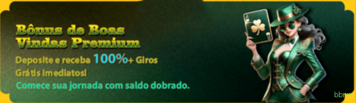 Baixar bbrr