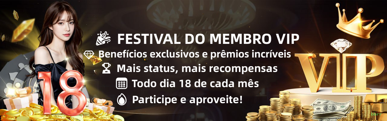 bbrr App Versões
