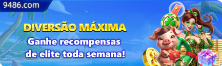 bbrr Torneios
