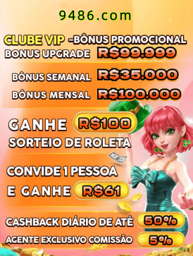 Download bbrr