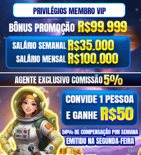bbrr Plataforma